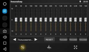 Штатная магнитола FarCar S200 V794R-DSP Hyundai Sonata 2011+