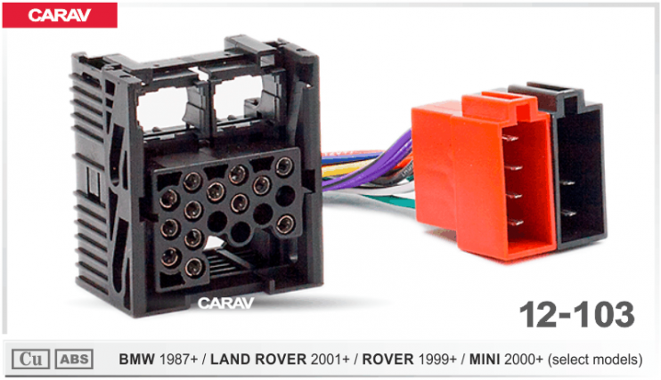 Carav 12-103