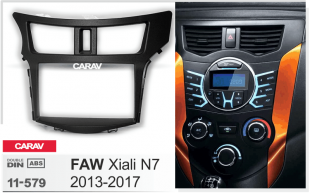 Carav 11-579