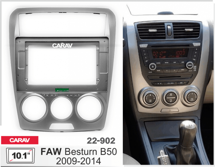 Carav 22-902 
