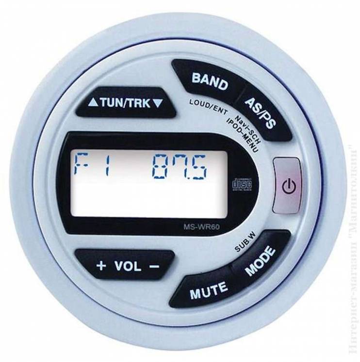 Boss Audio Marine MRC21