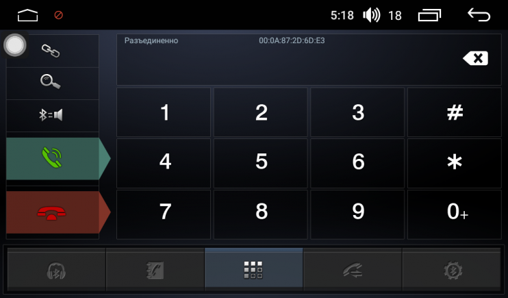 Штатная магнитола FarCar s200 для Mercedes Benz C, CLK, G, Vito, Vaneo, Viano на Android  (A171)