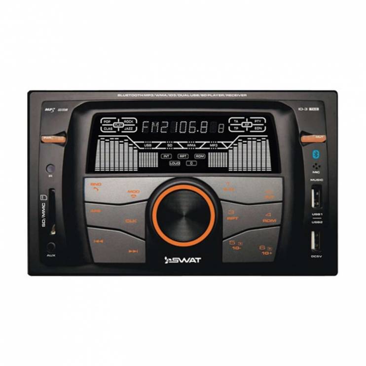 SWAT WX-216UBA