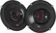 JBL STAGE3 637F