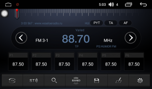 Штатная магнитола FarCar s200+ для Toyota Land Cruiser Prado 120 на Android (A456R)