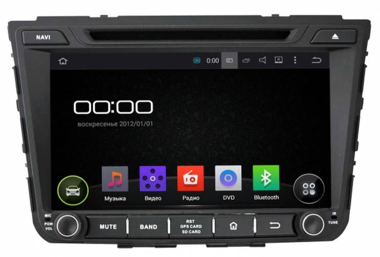 INCAR AHR-2463