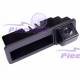 Pleervox PLV-CAM-AU05
