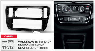 Carav 11-312