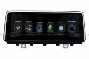 Штатная магнитола Redpower 31078 IPS BMW X5 (F15)