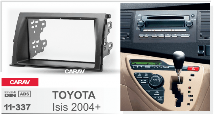 Carav 11-337