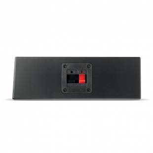 Focal ISUB TWIN