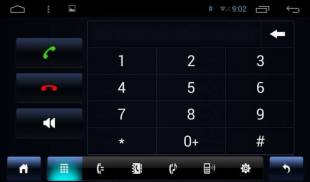 Автомагнитола 2DIN MyDean 4607