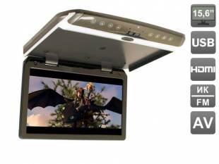 Потолочный монитор 15,6" AVIS AVS1550MPP (серый) со встроенным FULL HD медиаплеером