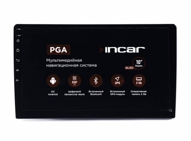 Incar PGA-7710
