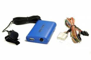 Dension Gateway Lite BT Mazda (GBL3MA1)