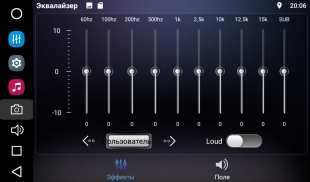 Штатная магнитола FarCar s200 для Toyota Land Cruiser Prado 120 на Android (V456)