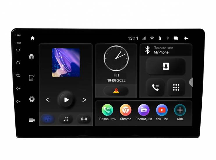 Incar TMX-7710-3