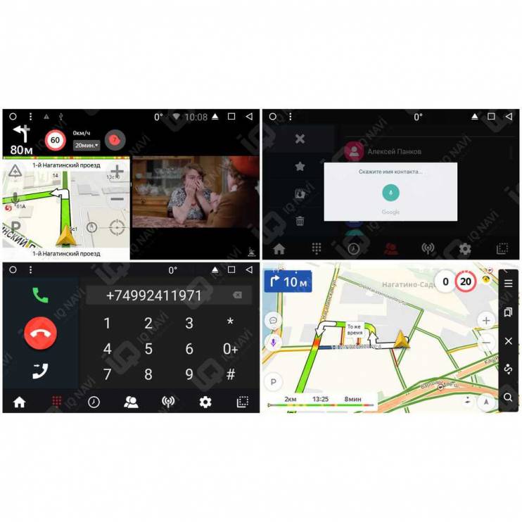 Автомагнитола IQ NAVI T58-1722C Kia Mohave I Restyle (2016+) 9"