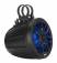 Boss Audio MPWT60RGB