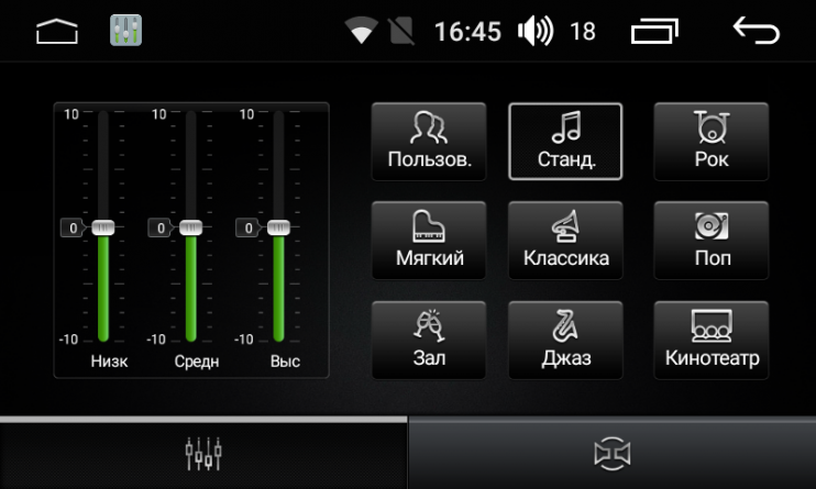 Штатная магнитола FarCar s170 для KIA Soul на Android  (L526)