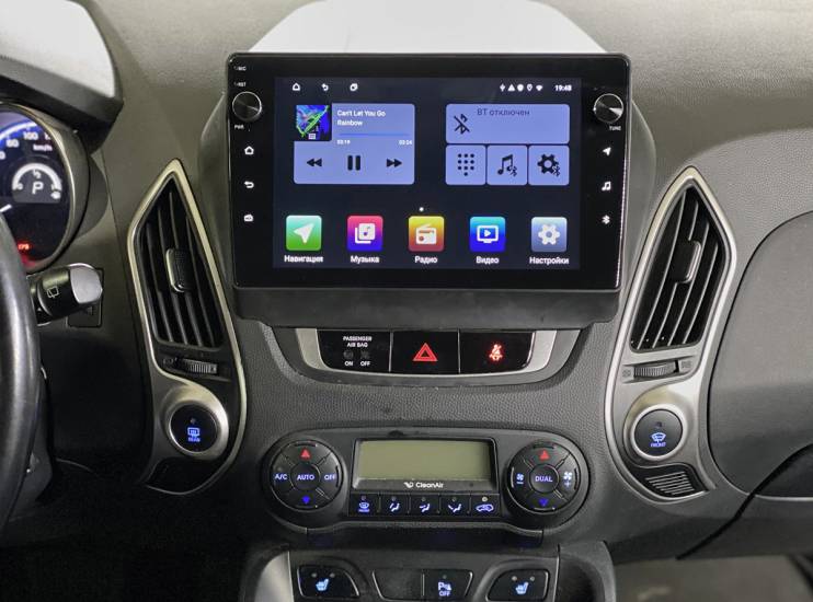 Incar RHY-FC328