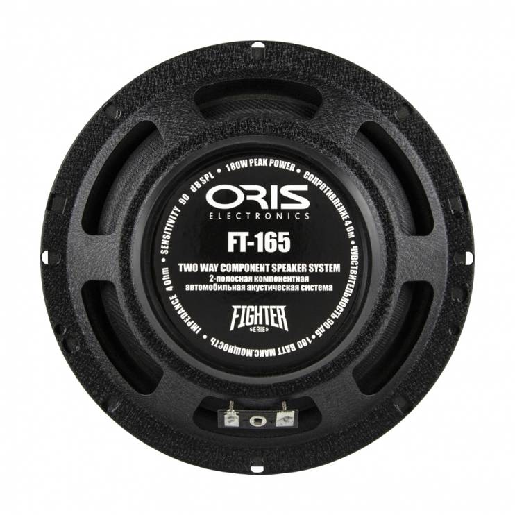 Oris FT-165