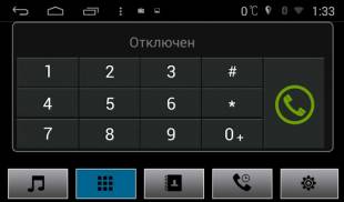 Штатная магнитола MyDean BS071 для Toyota Yaris (2007-2010)