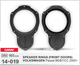 Carav 14-019